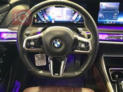 بي ام دبليو الفئة 7